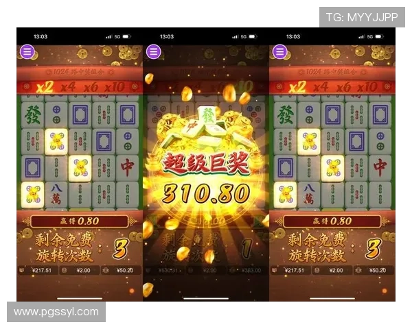 pgsoft-games麻将糊了游戏背景故事及玩法特色深度介绍