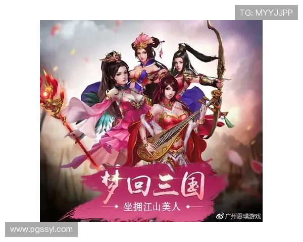 pg娱乐开户下载官网官方正版，确保每一次游戏都公平公正