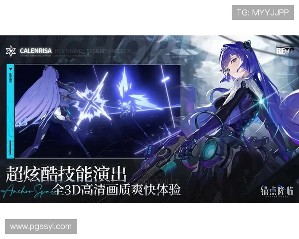 397pg电子官网入口正式上线，玩家可以便捷访问享受丰富游戏资源