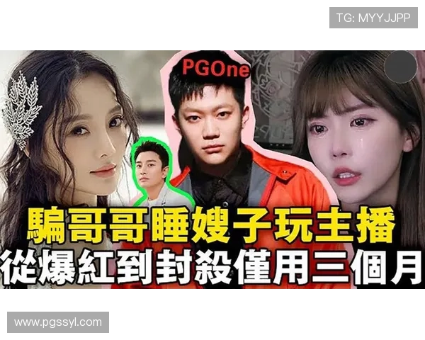 PG娱乐官网真人游戏全面升级，丰富多样的真人娱乐项目吸引大量新老玩家