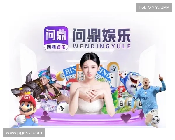 pg电子注册平台官网入口开启多重优惠活动,注册用户享受丰富奖励 pg电子注册平台官网入口开启多重优惠活动,注册用户享受丰富奖励