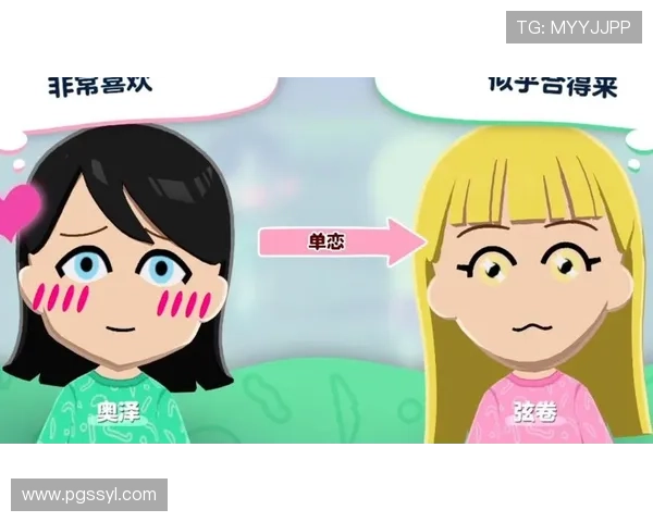 PG试玩真人手机版最新版本上线,丰富玩法等你来挑战 PG试玩真人手机版最新版本上线,丰富玩法等你来挑战