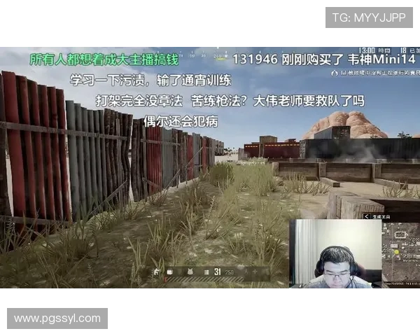 PG大满贯平台全面解析：最新赛事资讯与玩法攻略全方位推荐