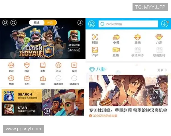 PG娱乐手机官方地址在哪里可以找到最新的登录入口方便玩家快速进入游戏体验 PG娱乐手机官方地址在哪里可以找到最新的登录入口方便玩家快速进入游戏体验