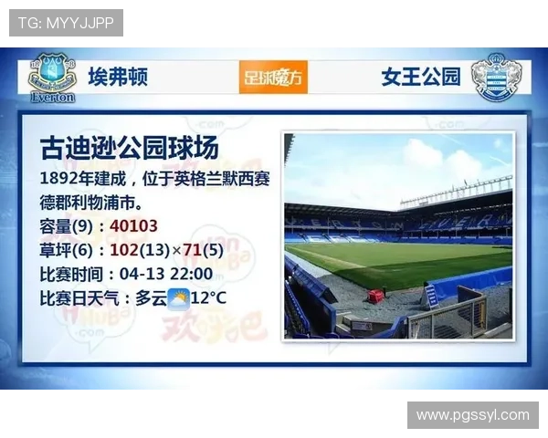 PG官网397最新版本全面介绍与下载指南，帮助玩家轻松掌握游戏最新动态