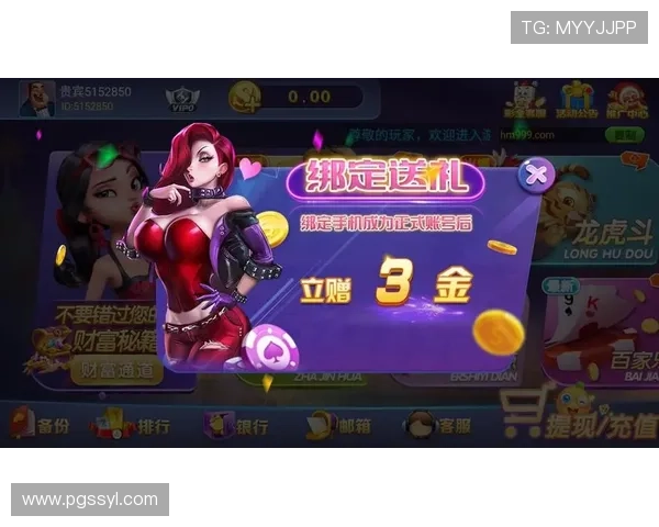 PG麻将来了每日福利活动汇总，丰富奖励让你玩得停不下来