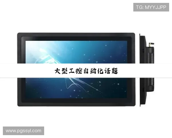 关于pg电子官网入口网址hwdb.io的安全登录指南及常见问题解答全方位解析