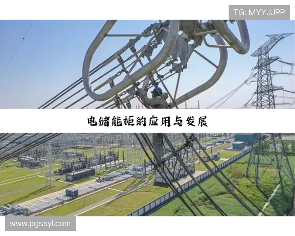 成都站pg电子比赛现场直击，精彩瞬间引发网友热议