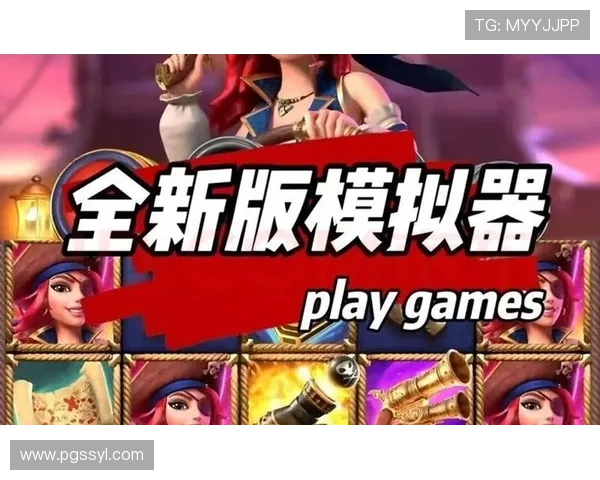 探索pgsoft-games.cpm网站的热门游戏排行榜，享受高品质的在线娱乐服务