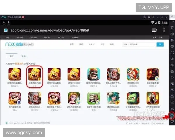 提升游戏效率的PG导航模拟器实用技巧，助你轻松完成复杂导航任务