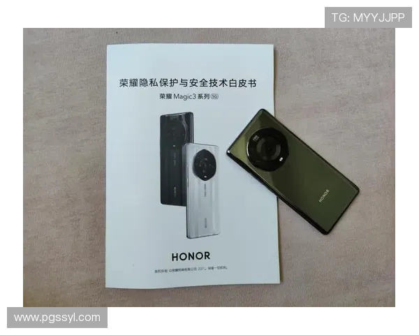 最新消息：PG官网在线登录入口正式开启，保障账户安全与数据隐私