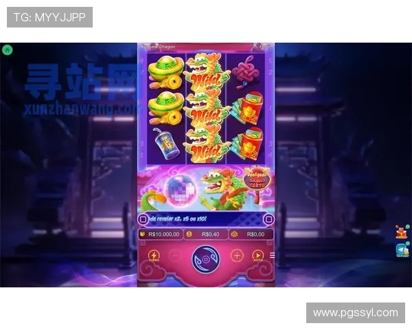 最新PG电子在线下载指南发布，助力玩家轻松掌握游戏下载流程