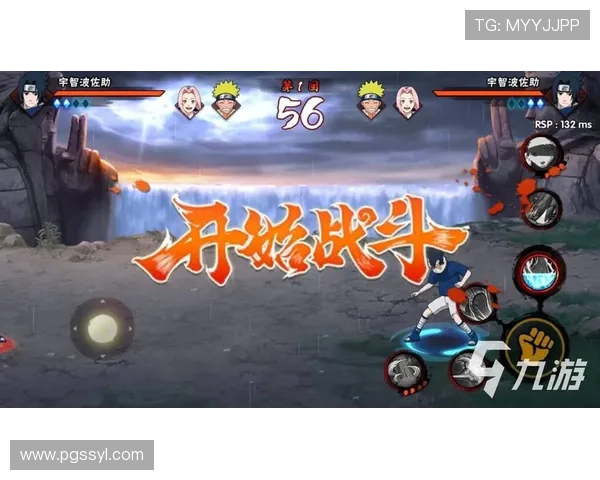 详细介绍pg游戏网页版登录入口的使用方法与安全保障措施