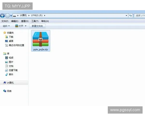 PP体育直播如何优化网络连接，确保直播过程中的流畅无卡顿