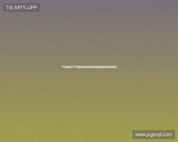 PG娱乐游戏APP入口最新官方登录指南,轻松畅玩多款热门游戏无需繁琐操作 PG娱乐游戏APP入口最新官方登录指南,轻松畅玩多款热门游戏无需繁琐操作