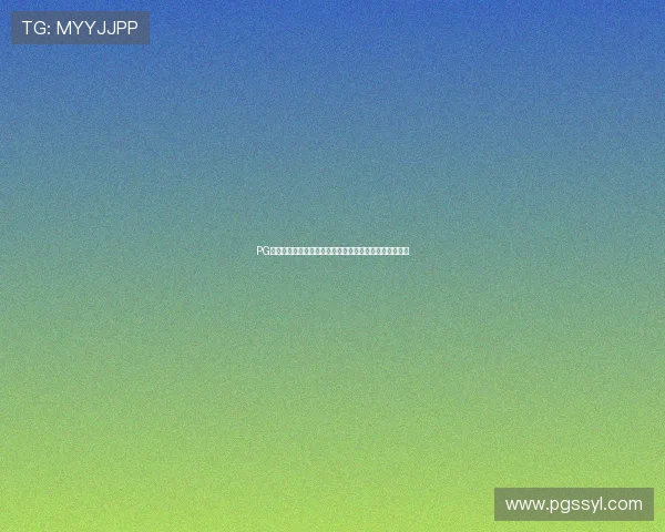 PG电子试玩注册常见问题及解决方案让你顺利开启游戏之旅 PG电子试玩注册常见问题及解决方案让你顺利开启游戏之旅